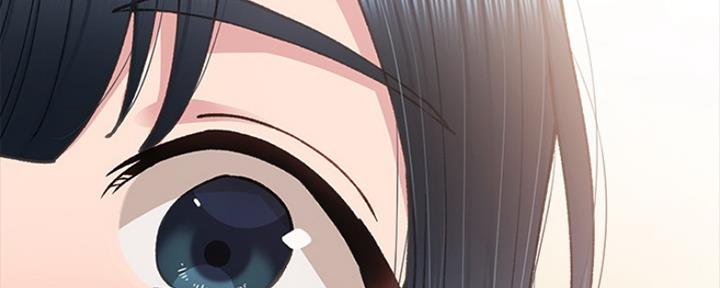 《实习主任》第163话 第210页