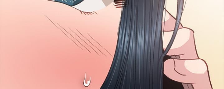 《实习主任》第163话 第211页