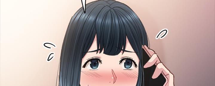 《实习主任》第163话 第214页