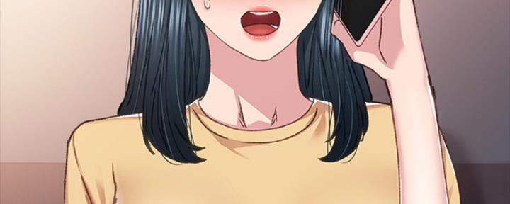 《实习主任》第163话 第215页