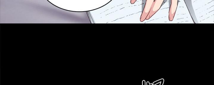 《实习主任》第163话 第25页