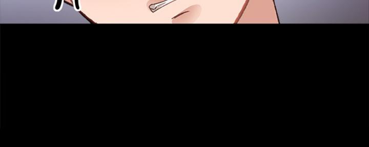 《实习主任》第163话 第28页