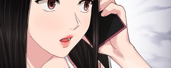 《实习主任》第163话 第35页