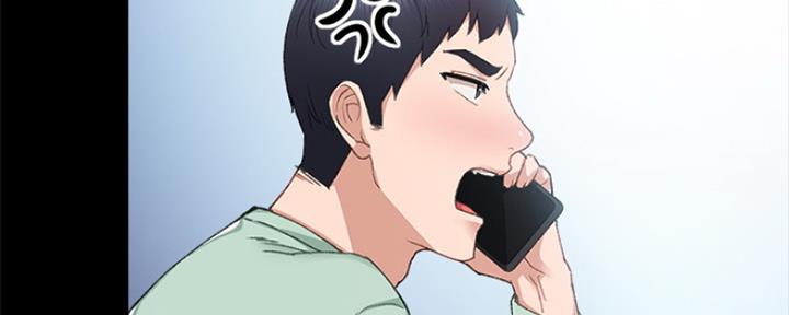 《实习主任》第163话 第50页