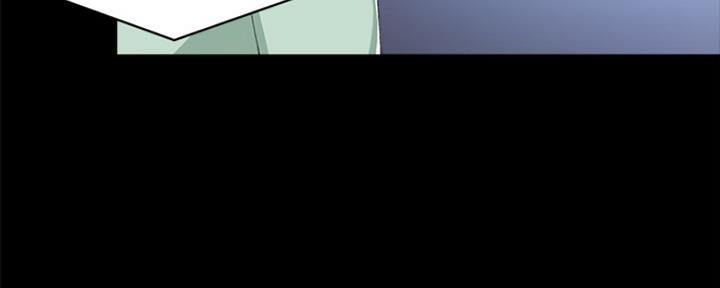 《实习主任》第163话 第52页