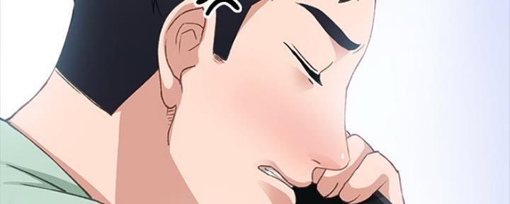 《实习主任》第163话 第55页
