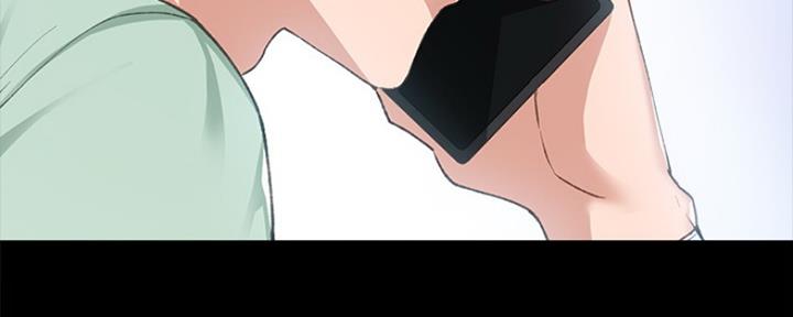 《实习主任》第163话 第56页