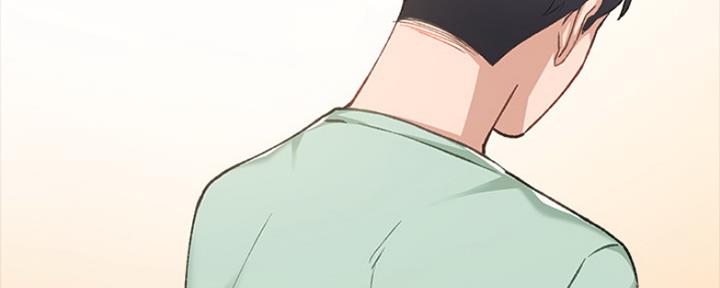 《实习主任》第163话 第69页