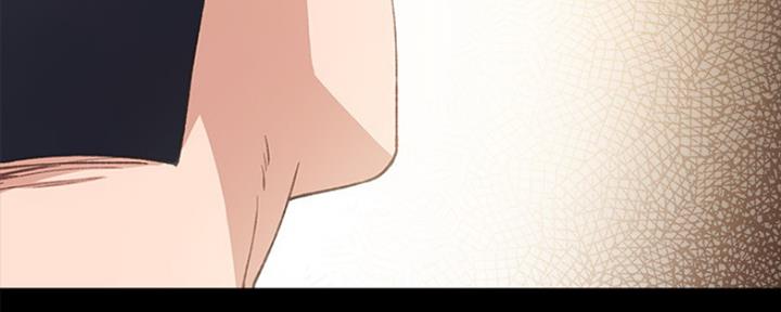 《实习主任》第163话 第74页