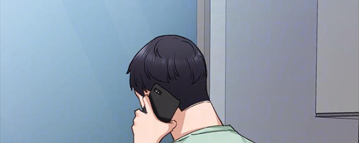 《实习主任》第163话 第7页