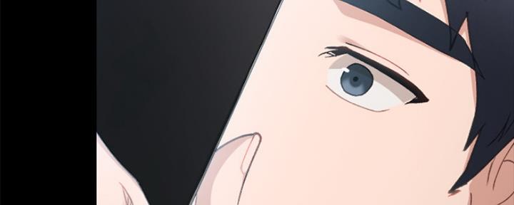 《实习主任》第163话 第87页