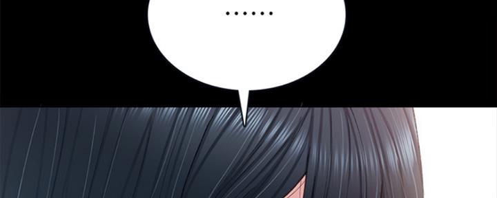 《实习主任》第165话 第103页