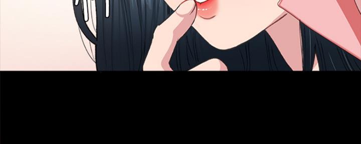 《实习主任》第165话 第141页
