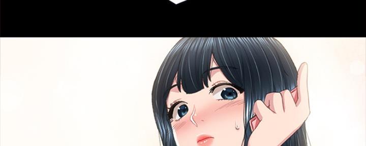 《实习主任》第165话 第154页