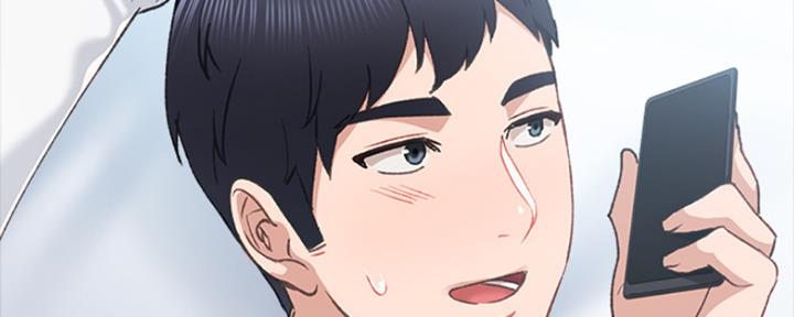 《实习主任》第165话 第18页