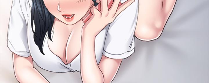 《实习主任》第165话 第29页
