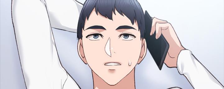 《实习主任》第165话 第34页