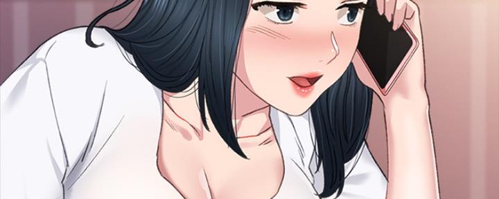 《实习主任》第165话 第39页