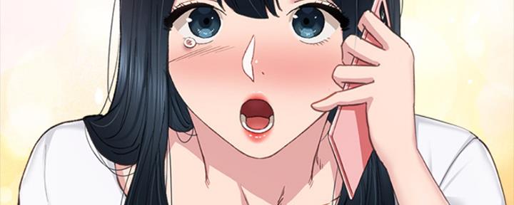 《实习主任》第165话 第3页