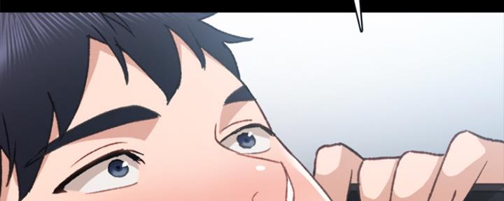 《实习主任》第165话 第79页