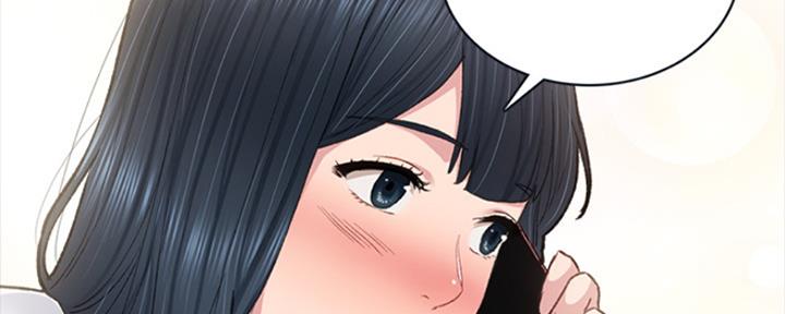 《实习主任》第165话 第93页