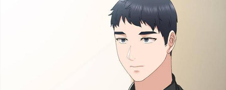 《实习主任》第168话 第10页