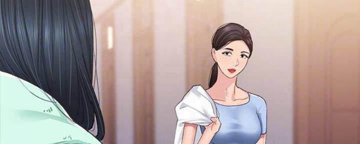 《实习主任》第168话 第110页