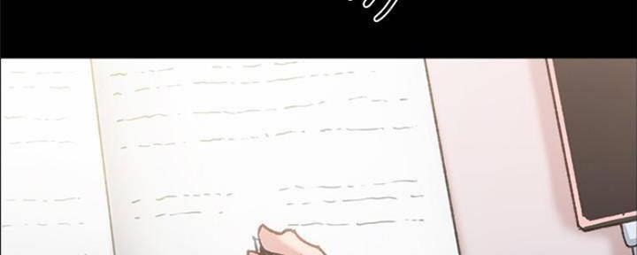 《实习主任》第168话 第118页