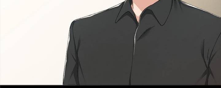《实习主任》第168话 第11页