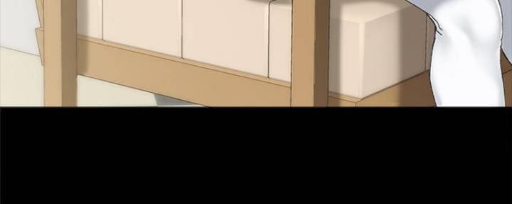 《实习主任》第168话 第17页