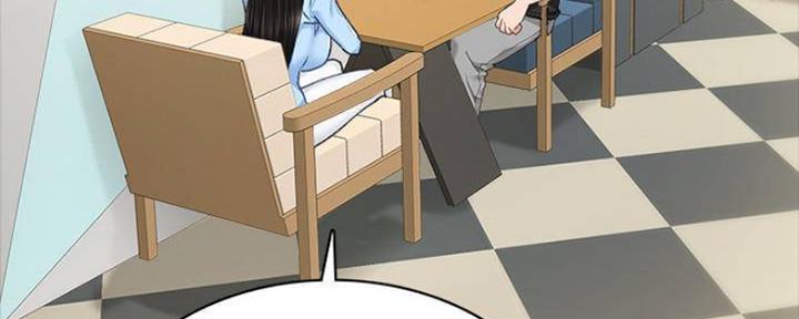 《实习主任》第168话 第31页