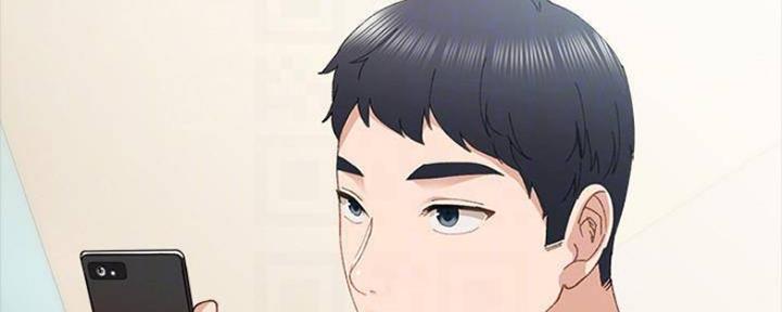 《实习主任》第168话 第45页