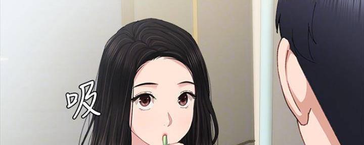 《实习主任》第168话 第49页
