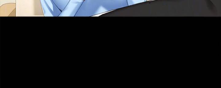 《实习主任》第168话 第51页