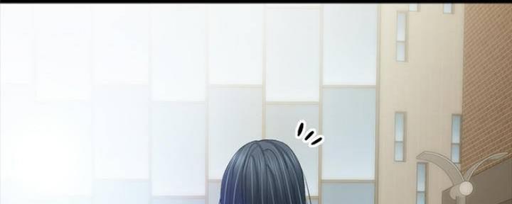 《实习主任》第168话 第59页