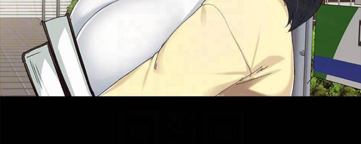 《实习主任》第168话 第67页