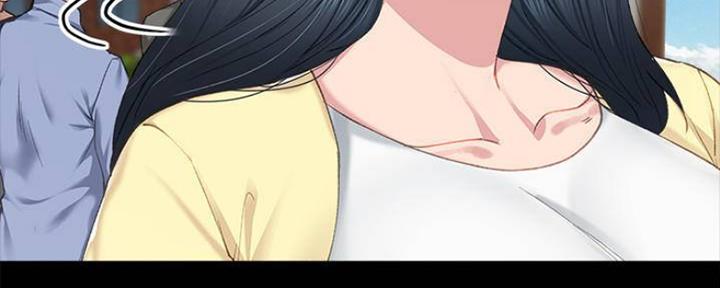 《实习主任》第168话 第85页