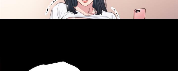 《实习主任》第166话 第113页