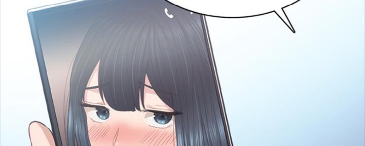 《实习主任》第166话 第116页