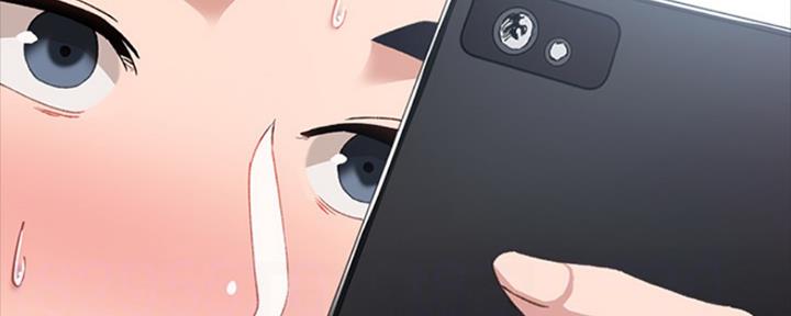 《实习主任》第166话 第132页