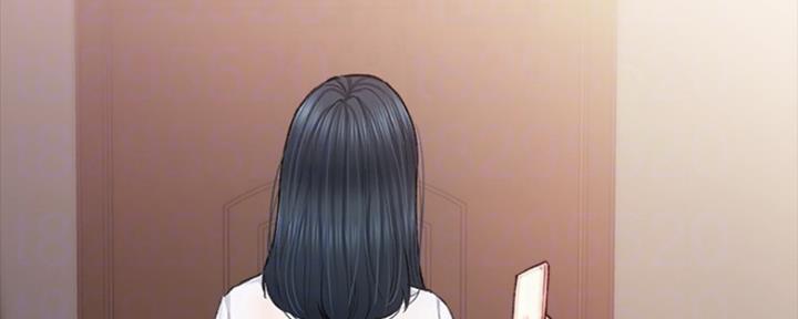《实习主任》第166话 第16页