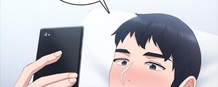 《实习主任》第166话 第36页