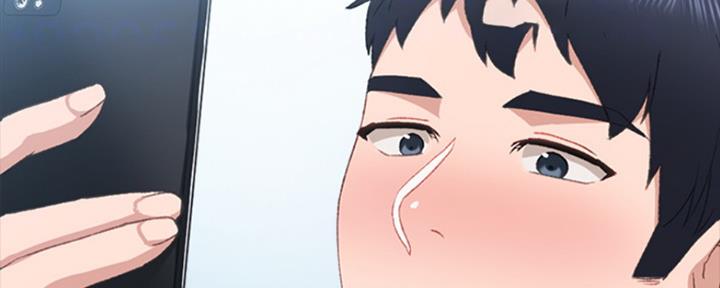 《实习主任》第166话 第41页