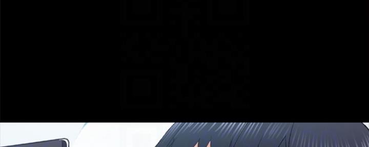 《实习主任》第166话 第54页