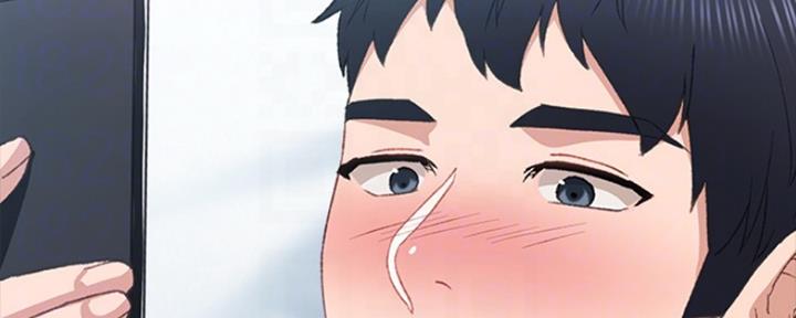 《实习主任》第166话 第55页