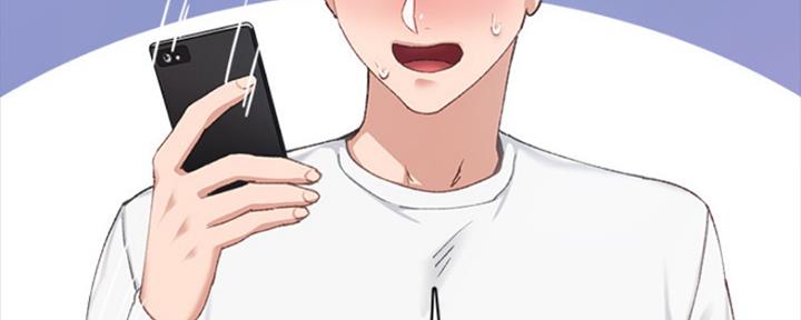 《实习主任》第166话 第63页