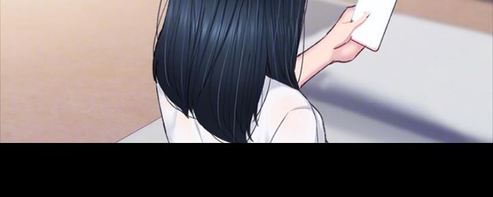 《实习主任》第166话 第78页