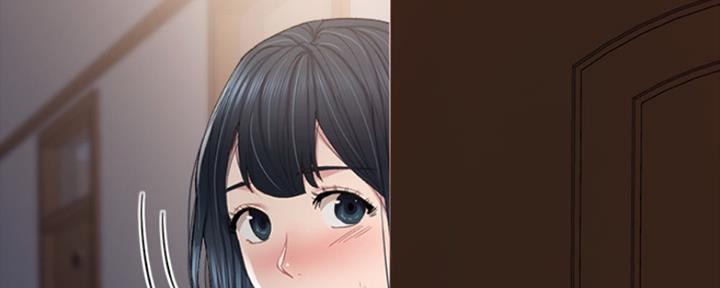 《实习主任》第166话 第7页