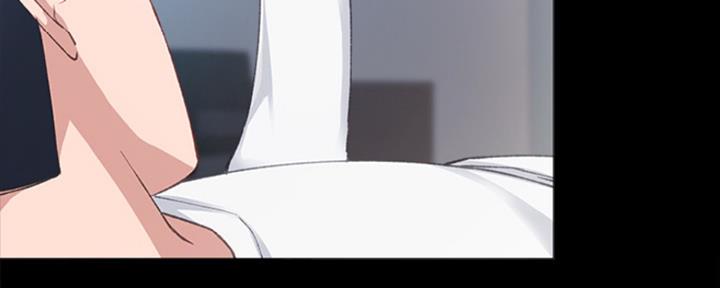 《实习主任》第166话 第85页