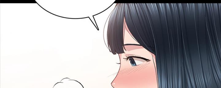 《实习主任》第166话 第99页